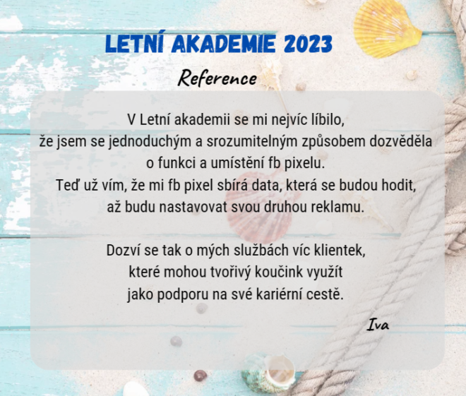 reference akademii 2023